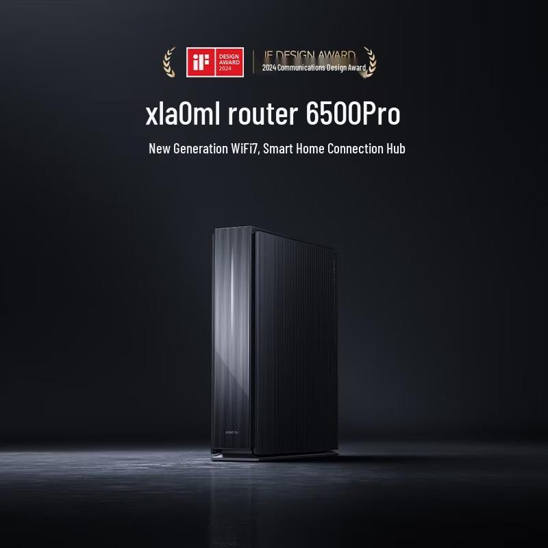 Xiaomi BE6500 Pro WiFi 7 Роутер Центральный Шлюз (Китайская версия)