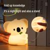 Силиконовый ночник Коала - Перезаряжаемая прикроватная лампа и лампа для создания атмосферы - Идеальный подарок
