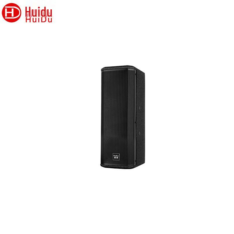 HuiDu A-302 Professional Full-Range Column Conference Speaker
