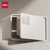 Deli Ultimate Series 20cm Automatic Electronic Safe