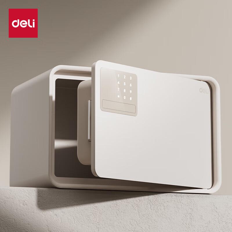 Deli Ultimate Series 20cm Automatic Electronic Safe