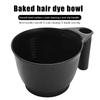 1 шт. Большая емкость для смешивания пасты для окрашивания волос, профессиональные инструменты для окрашивания волос в салоне, миска для окрашивания волос