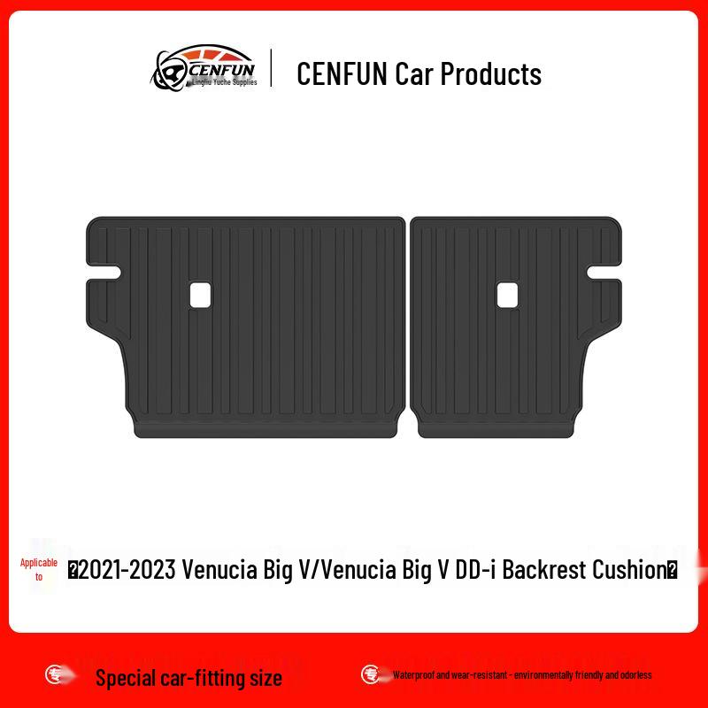 TPE Eco-Friendly Odorless Trunk and Backrest Mat for 2021 Venucia Big V/DD-i