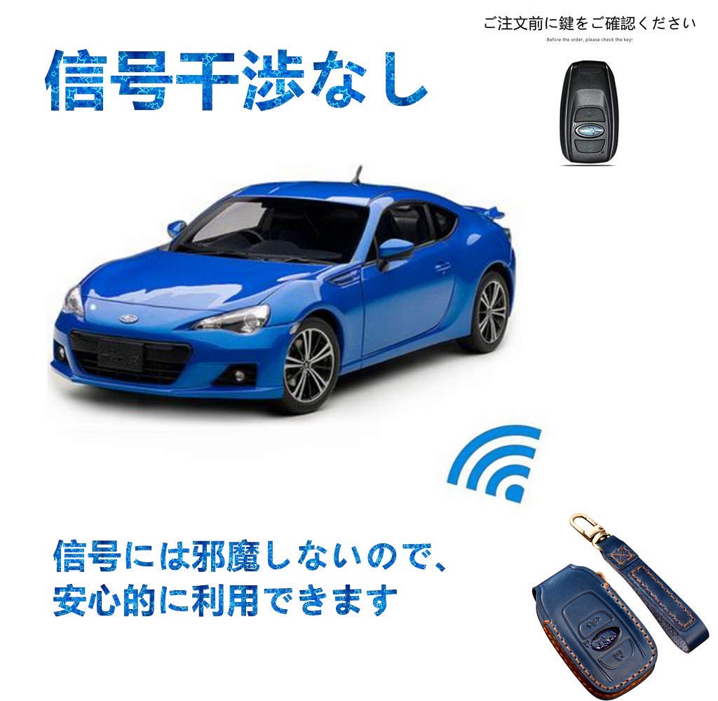 Subaru Genuine Leather Key Case Kisubaru Leather Material Smart Key Cover Key Cover Key Cover Key Cover Key Cover Key Cover Specially Designed To