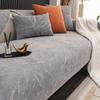 Anti-Scratch Sofa Back Towel Chenille Light Luxury Sofa Cushion Four Seasons Universal Sofa Towel Sofa Cover Cloth All Wrapped Cover Cover