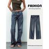Za2024 Fall New Women's Clothing Basic All-Matching Mid-Waist Straight Slimming and Wide Leg Denim Pants 6045211