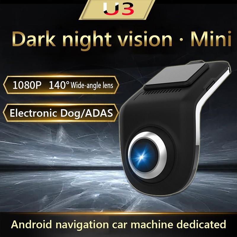 icreative U3 Car DVR Camera ADAS Auto Digital Video Recorder Dash Cam for Android Multimedia Player Car DVRs