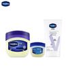 Набор Vaseline Intensive Care Skincare Essentials