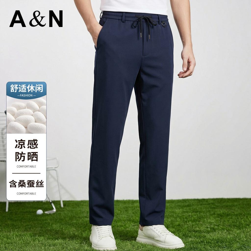 High-end Ruyi Waist Business Casual Pants for Men