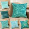 Blue Green Ocean Print Pattern Pillow Case Silky Elegant Comfort Sofa Bed Invisible Zipper Beach Pillowcase