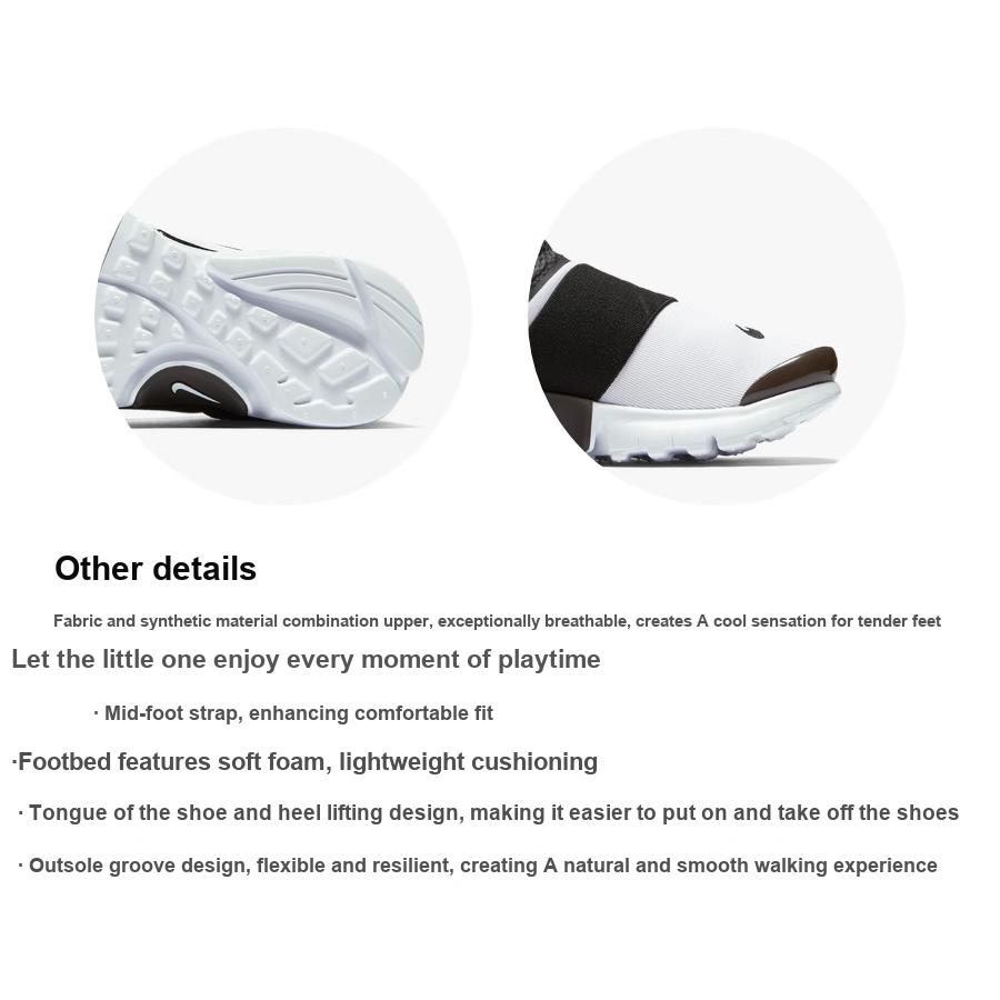 Новые Nike Presto Extreme Белые Черные PS 870023-100