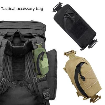 Сумка-плечо Molle Tactical EDC - сумка для аксессуаров и медицинских принадлежностей для походов через границу