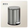 Stainless Steel Trash Can with Lid Foot Pedal Kitchen Bathroom Hotel Silver Gold