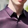 Lodz [90.8% mulberry silk] high luxury casual short sleeved shirt 26 new summer casual silk shirt