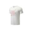 Li Ning Running Series Reflective Knit Sports Short Sleeve T-Shirt Men Tops White ATSR485-1