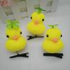 1/2/5Pcs Hair Pin Flocking Cartoon Capibara Chick Duck Decor Spring Design Metal Hair Clips Decorative Holiday Party Hairpins Hair Accessories