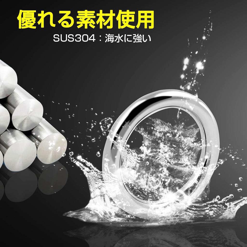 QISHUO Кольцо заводное для спиннинга, плоское, для приманки