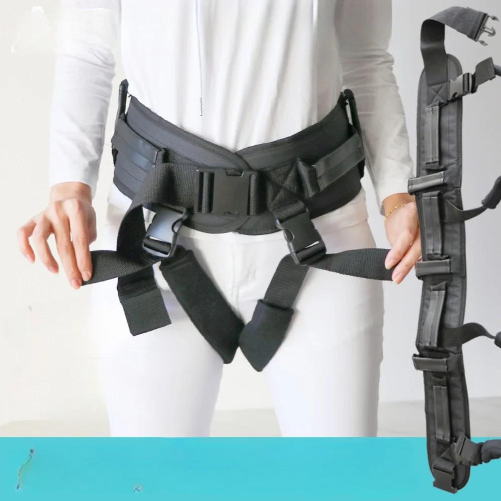 Реабилитационный пояс для мобильности. Пожилое средство для подъема тела. Тренажер для реабилитации при ходьбе.