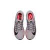 Nike Zoom Fly 'Прованский фиолетовый' Женские 897821-516