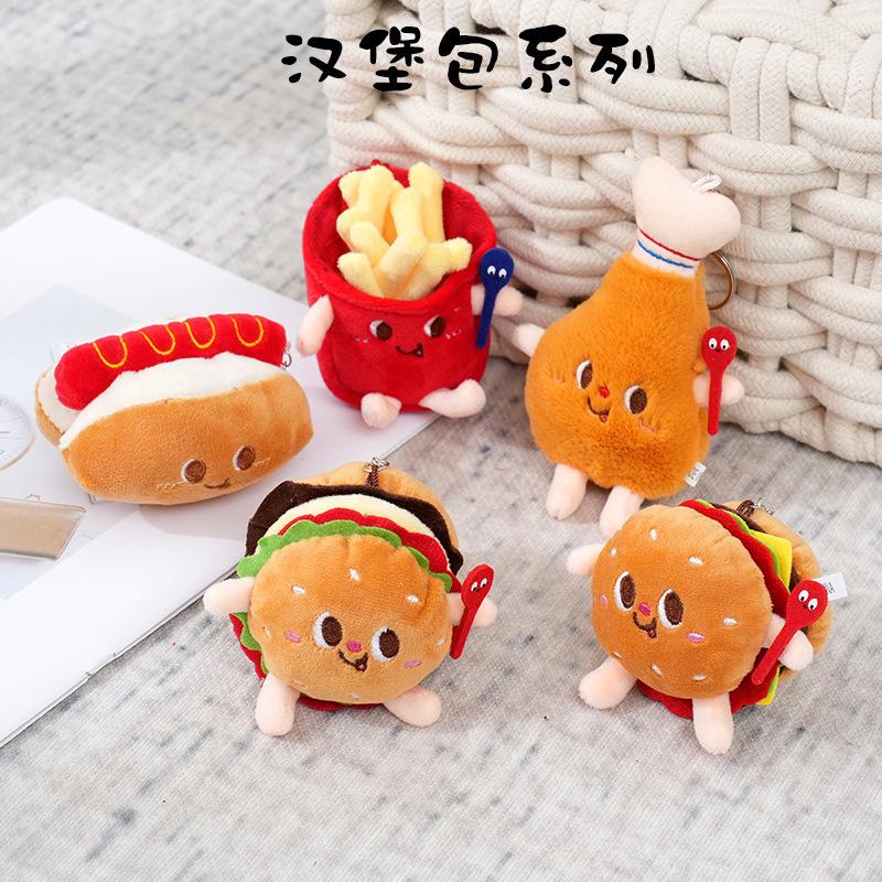 Новый Western Food Keycap Брелок Плюшевый Брелок Гамбургер Хот-дог Куриная ножка Милый Брелок Сумка на плечо Рюкзак Украшения Праздничные подарки