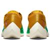 Nike ZoomX Vaporfly Next% 2 'Dark Sulfur Stadium Green' Sneakers Casual DJ5182-700