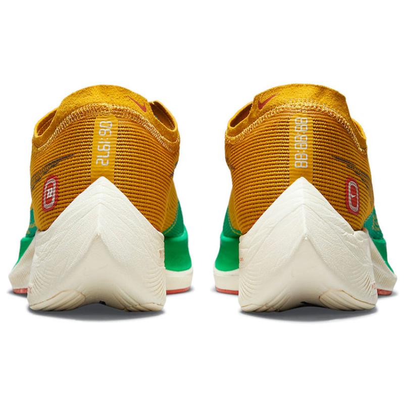 Nike ZoomX Vaporfly Next% 2 'Dark Sulfur Stadium Green' Sneakers Casual DJ5182-700