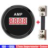 Цифровой амперметр 52 мм Амперметр AMP-метр +/-100А +/-150А С датчиком тока С красной подсветкой 12В/24В Индивидуальный