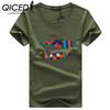 QICED Summer Short-sleeved T-shirt Men's O-neck Trend Bottom Shirt