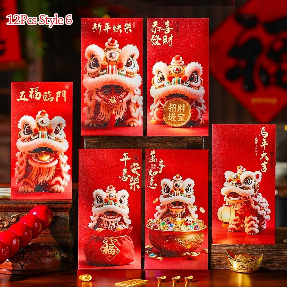 6/12 шт. Новый Год Лошади Красный Конверт CNY Фу Счастливый Пакет Конверты Праздник Весны Красный Новогодний Праздник Принадлежности