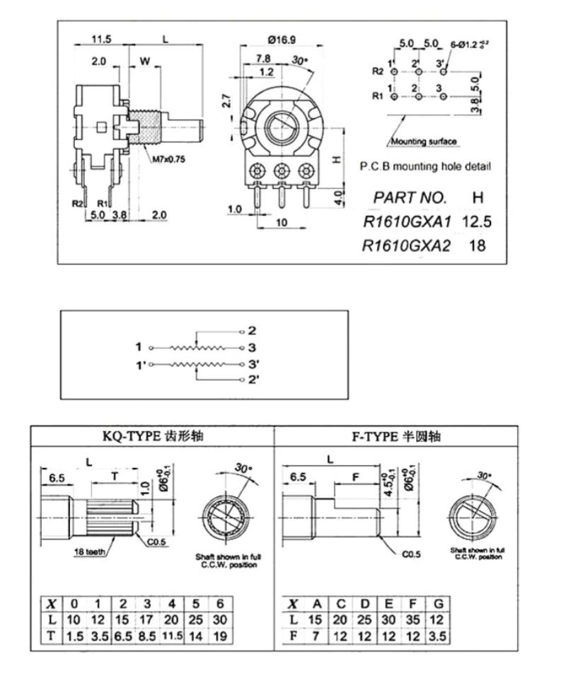 10PCS WH148 Potentiometer B1K B2K B5K B10K B20K B50K B100K B500K Linear Potentiometers 6Pin 20mm Shaft with Nuts and Washers Kit