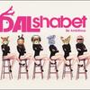 Dalshabet - Mini Album: Be Ambitious [Re-release]