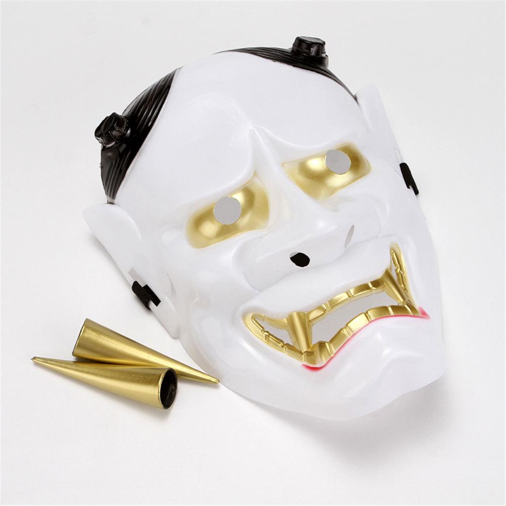 Lanling King Mask Party Art Cosplay Latex Masks Halloween Props Facepiece