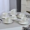 Simple White Coffee Cup and Plate Two Piece Set of Ceramic Cup Water Cup Flower Tea Cup Milk Cup