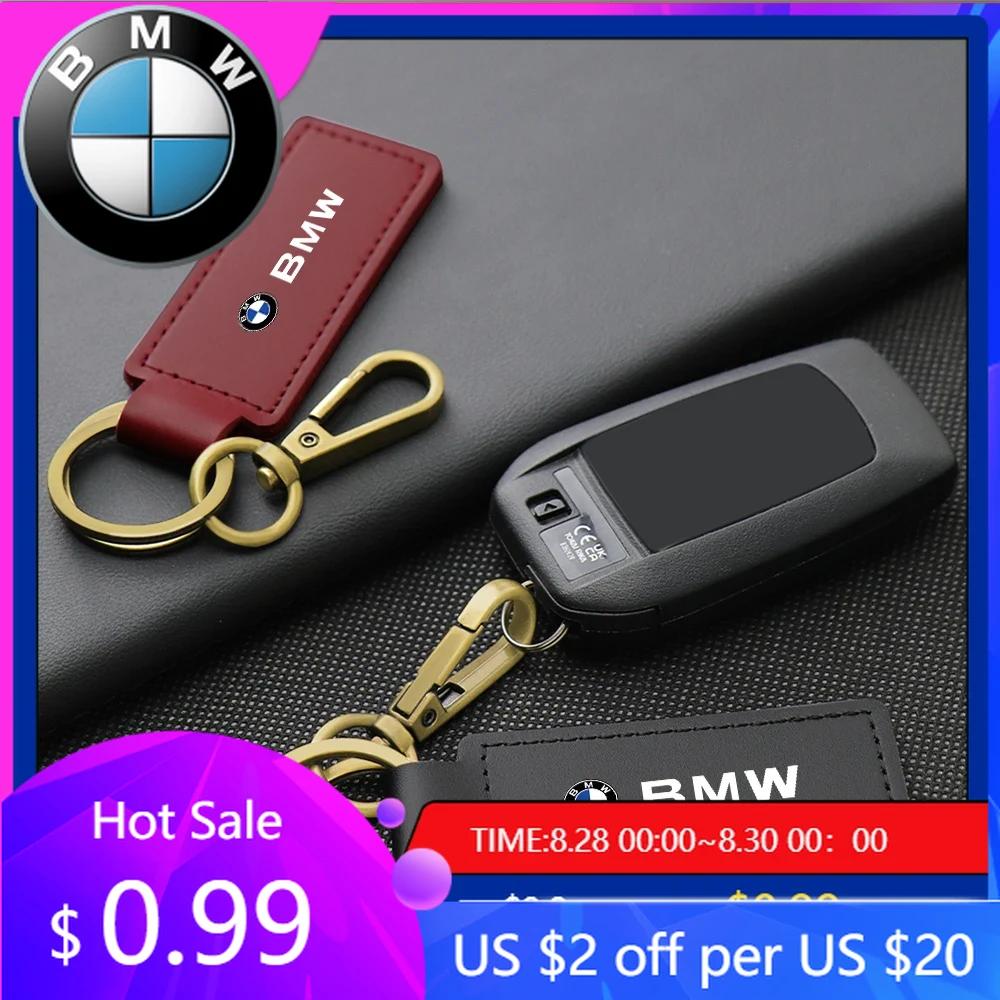 BAGE7 Car Sticker Hot 2026 For BMW 1pc For BMW M E46 E90 F30 E39 F10 E87 E36 F20 E92 Auto Accessories Fashion Car cowhide keychain key
