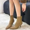 Pointed Toe Women Elastic Short Boots Fashion Side Zippers Slim Ankle Booties High Heel 2024 New Autumn Winter Ladies Shoes