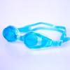 Новые, прозрачные водонепроницаемые очки для плавания с большой оправой