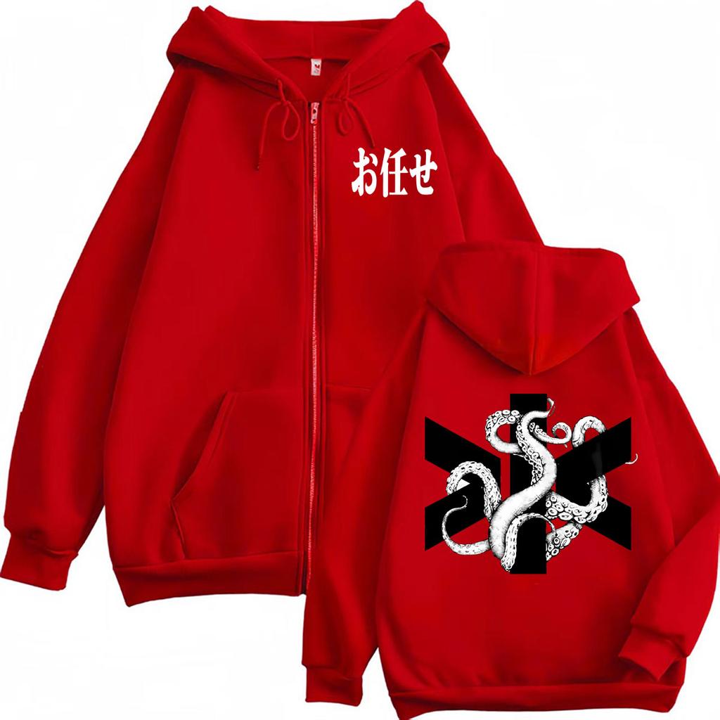 Omakase Album Alvaro Diaz Tour Sweatshirts Men Women Hot Sale Hip Hop Zipper Long Sleeve Hoodie Coats Jacket