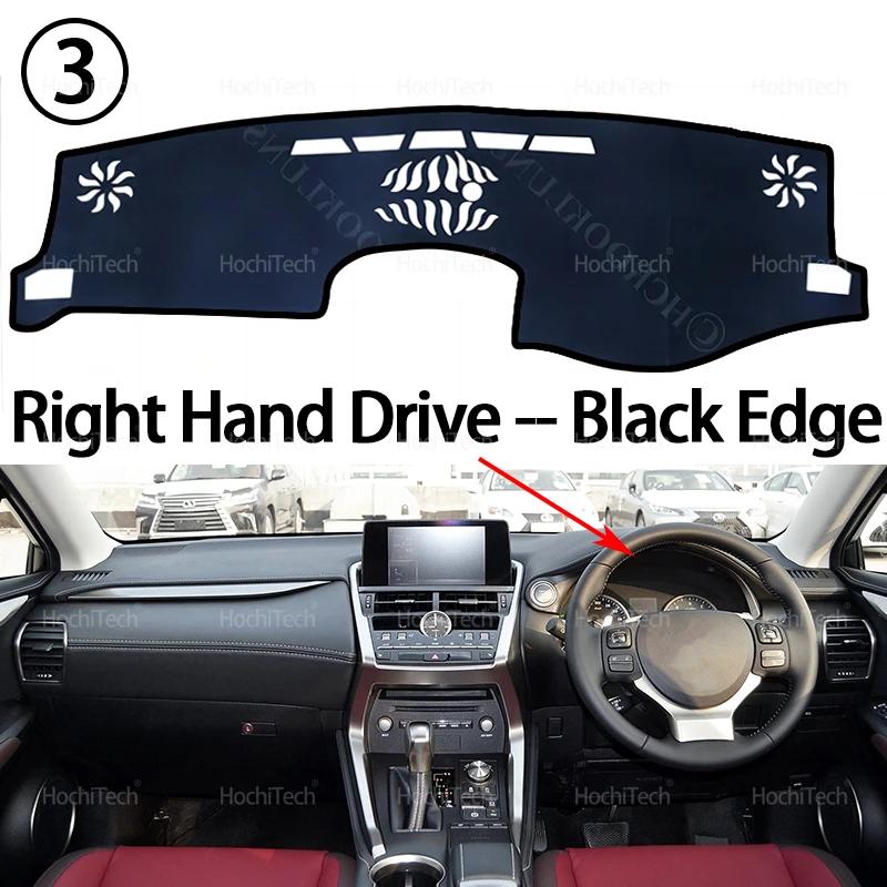 For Lexus NX NX200t NX300h NX200 NX300 200t 300h 2015~ Dashboard Cover Avoid Light Pad trument Platform Cover Mat Carpet
