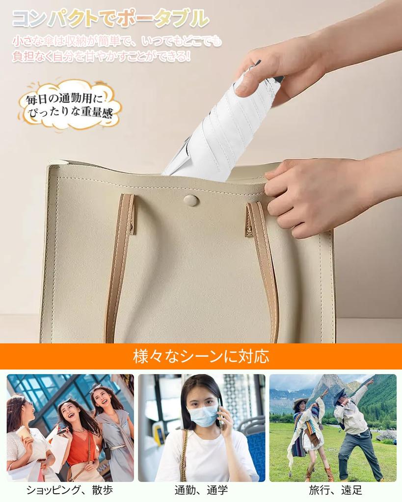 UV UV for Both Sunny and Rainy Water Quick Heavy Strong Wind Convenient Storage Pouch Gifts Parasol, Protection, 100% Blackout, Foldable,