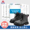 Kids Martin Boots PU Leather Lace-up Side Zipper Ankle Boots British Style Non-slip Shoes For Boys Girls Spring Autumn School Outdoor