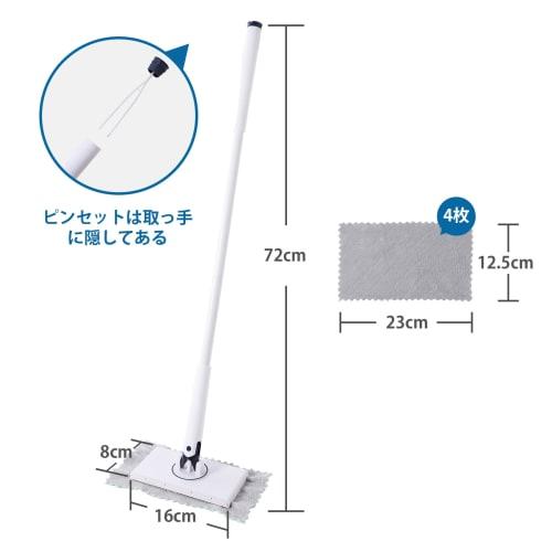 Eyliden Floor Wiper, Flooring Wiper, Touchless Wiper, Lightweight, Automatic Clamping, Glass Wiper, Glass Cleaning, Squeegee, Replaces in 1 Second, Fl