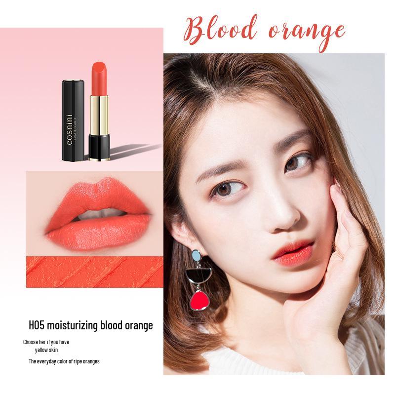 COSNINI Увлажняющий нюдовый бальзам-блеск для губ