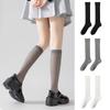 Cotton Thigh Tights Thin High Socks Casual Leggings