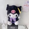 Набор кукол «Ranunculus Flower Sanrio Graduation Cap», популярные корейские игрушки Kuromi
