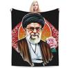 Ali Khameneis Blanket Super Warm Fashion Plush Bedding Throws For Kids Bedroom Flannel Bedspread Bed Cover