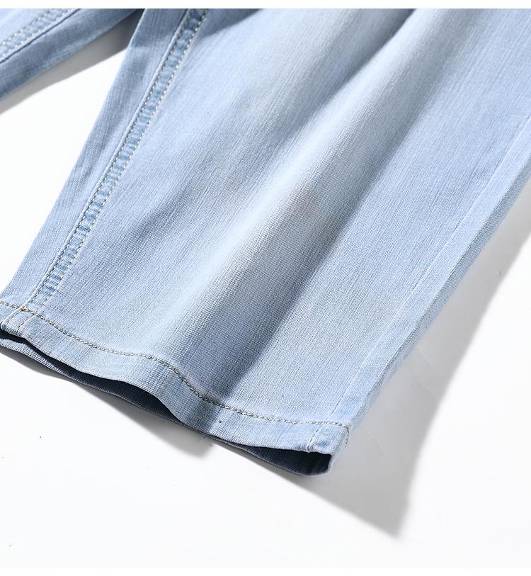 Men's Light Blue Casual Elastic Denim Shorts