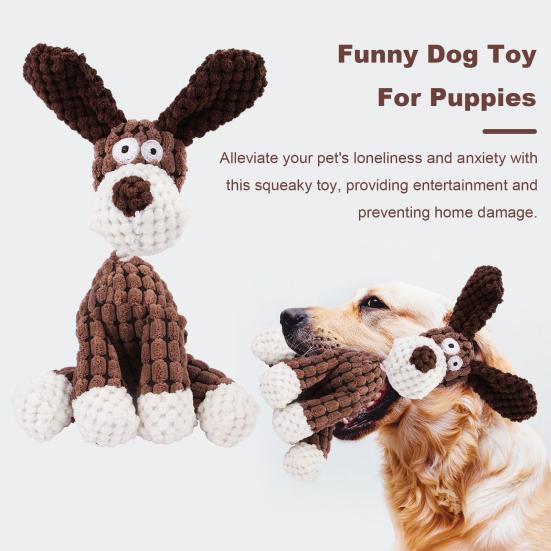 Пищащая плюшевая игрушка для собак Интерактивная мягкая игрушка для собак Мягкая игрушка для собак Мягкий ослик