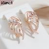 Kinel Full Paved Rose Gold Leaf Earrings For Women