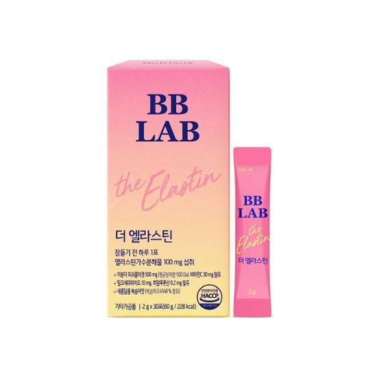BB LAB Эластин 30 пакетов (запас на 1 месяц)