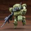 Kotobukiya Танк сухопутных войск типа 07 Натчин Танк сухопутных войск типа Натчин Собака Высота 97 мм масштабная пластиковая модель Самооборона Самооборона 07-III
